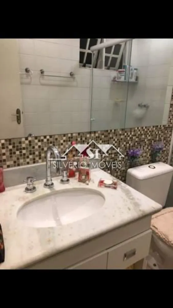 Apartamento, 2 quartos, 71 m² - Foto 15