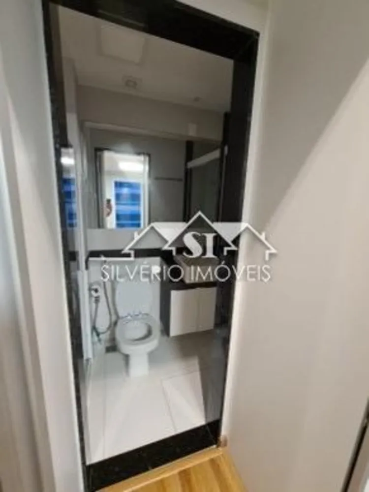 Apartamento, 2 quartos, 110 m² - Foto 9