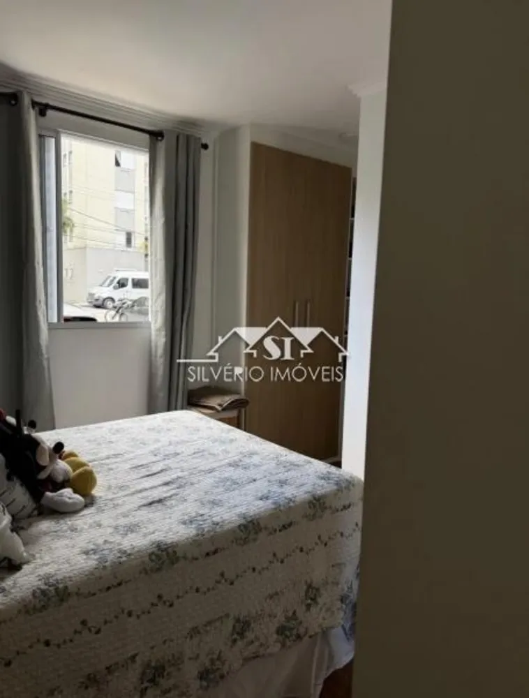Apartamento, 2 quartos, 55 m² - Foto 1