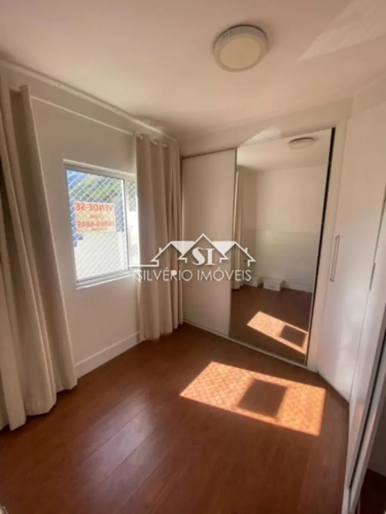 Apartamento, 2 quartos, 80 m² - Foto 1