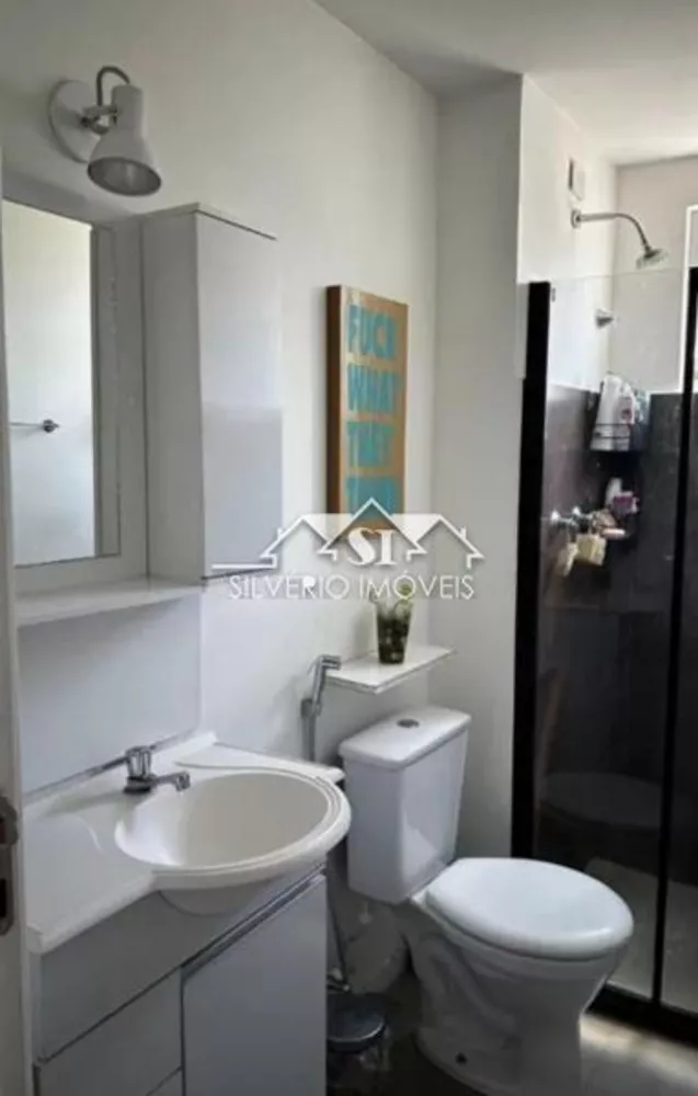 Apartamento, 2 quartos, 60 m² - Foto 9