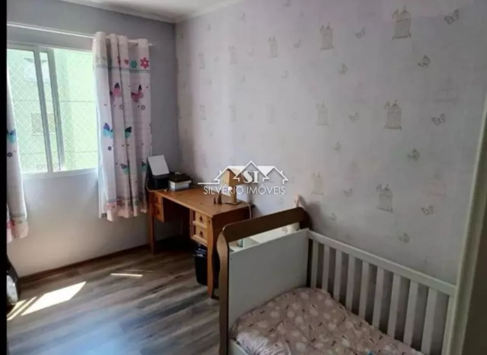 Apartamento, 2 quartos, 60 m² - Foto 3