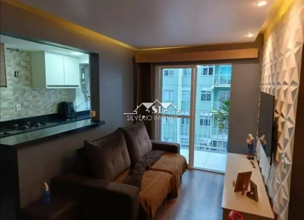 Apartamento, 2 quartos, 60 m² - Foto 1