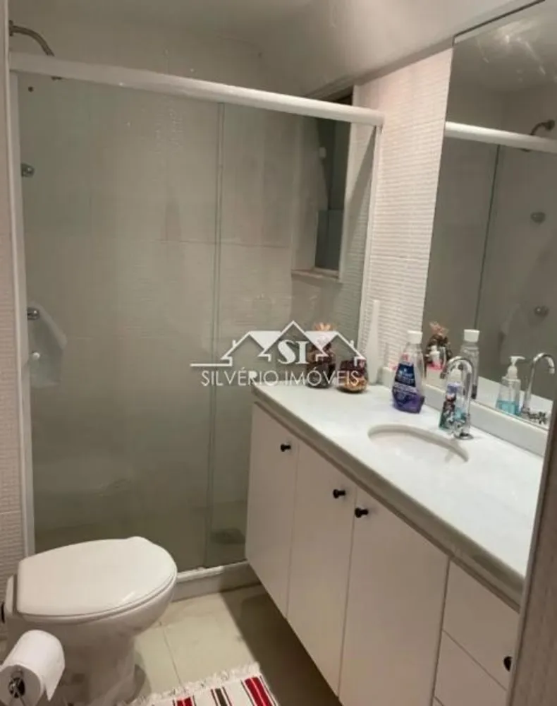Apartamento, 2 quartos, 61 m² - Foto 16