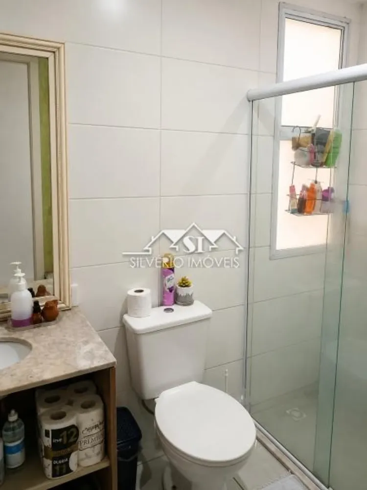 Apartamento, 2 quartos, 60 m² - Foto 4