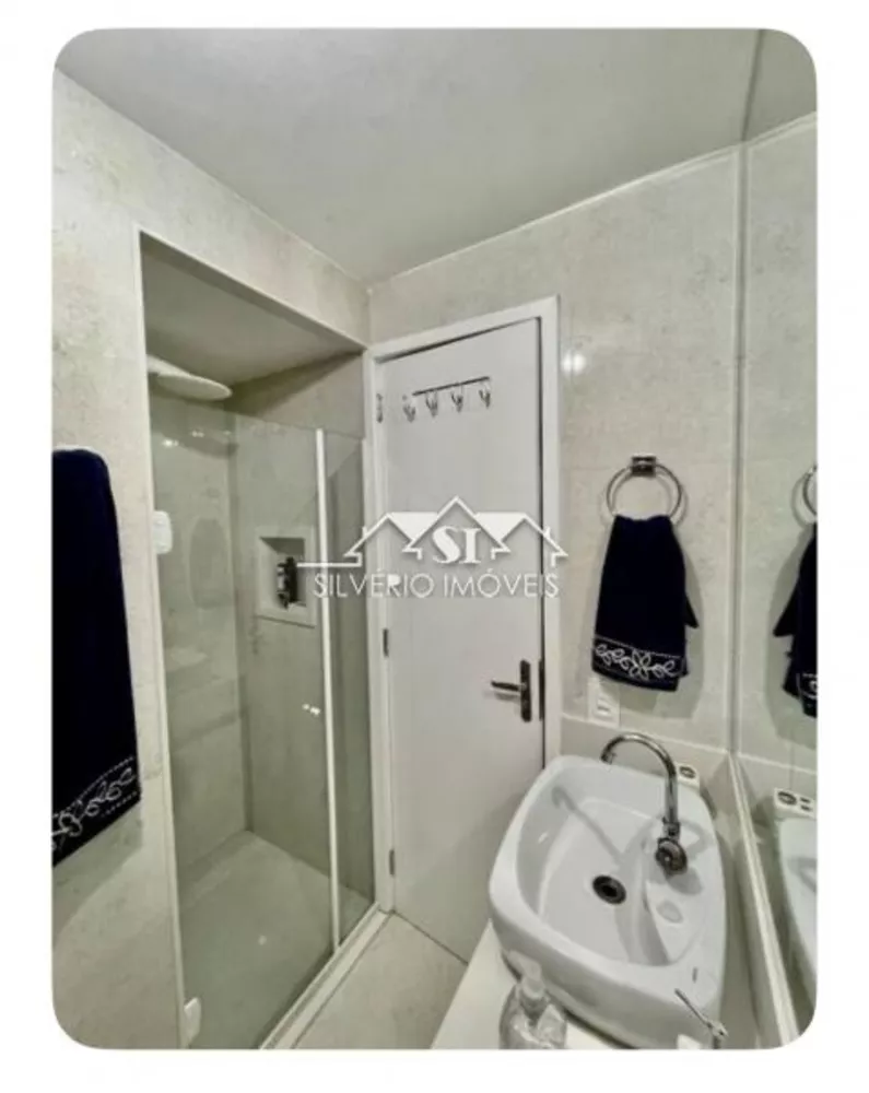 Apartamento, 2 quartos, 85 m² - Foto 12