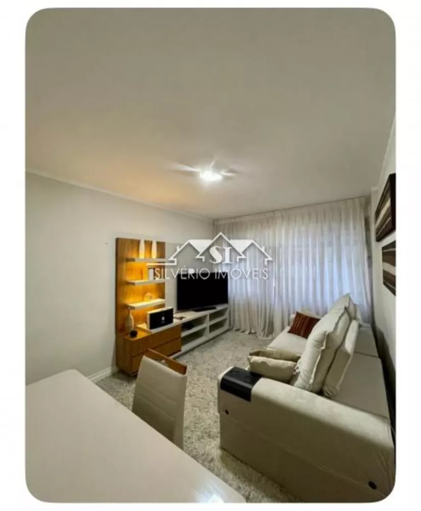 Apartamento, 2 quartos, 85 m² - Foto 1