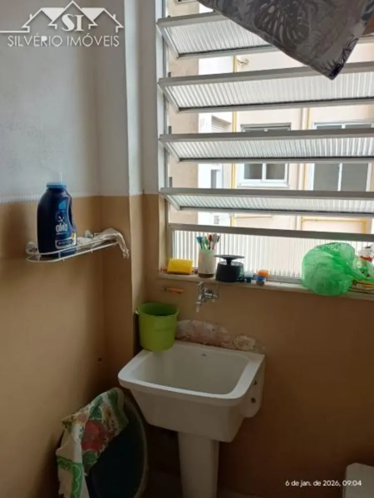 Apartamento, 2 quartos, 75 m² - Foto 11