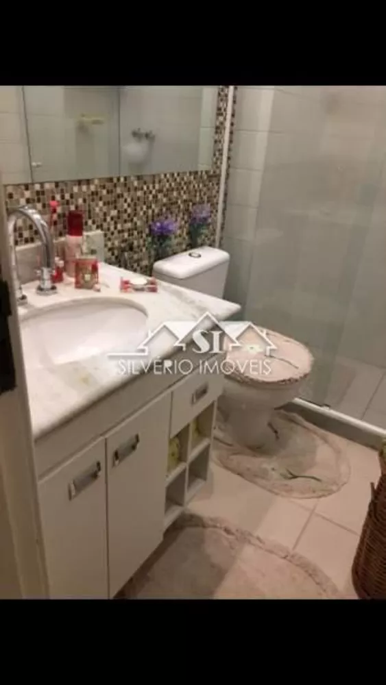 Apartamento, 2 quartos, 71 m² - Foto 14