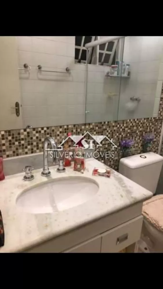 Apartamento, 2 quartos, 71 m² - Foto 15