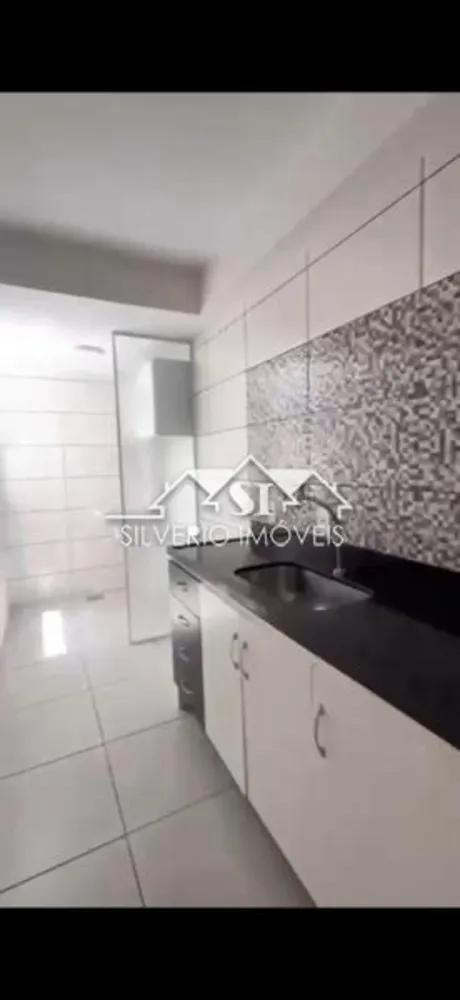 Apartamento, 2 quartos, 62 m² - Foto 13
