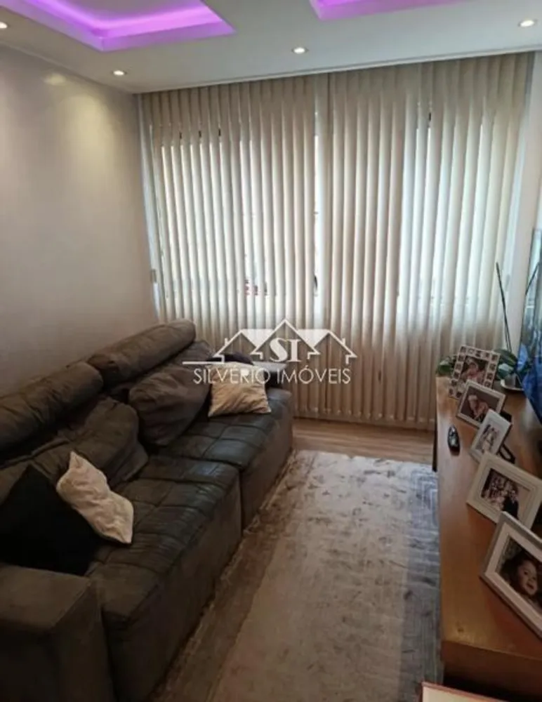 Apartamento, 2 quartos, 62 m² - Foto 1