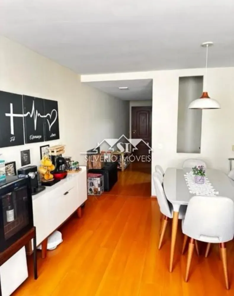 Apartamento, 2 quartos, 117 m² - Foto 1