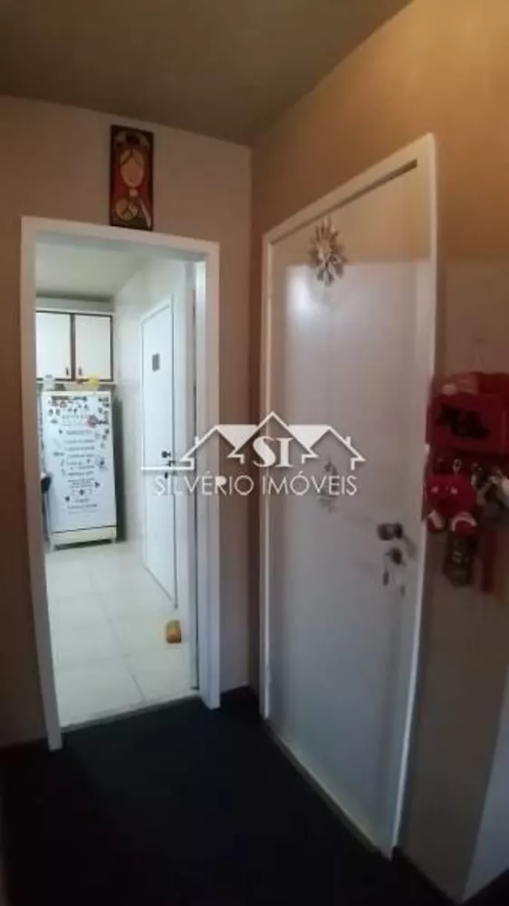 Apartamento, 2 quartos, 88 m² - Foto 7
