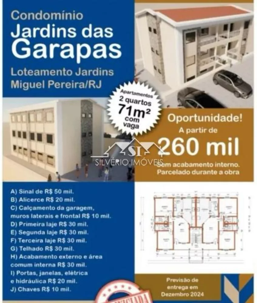Terreno, 71 m² - Foto 2
