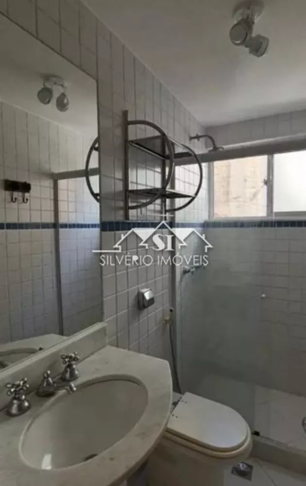 Apartamento, 2 quartos, 100 m² - Foto 1