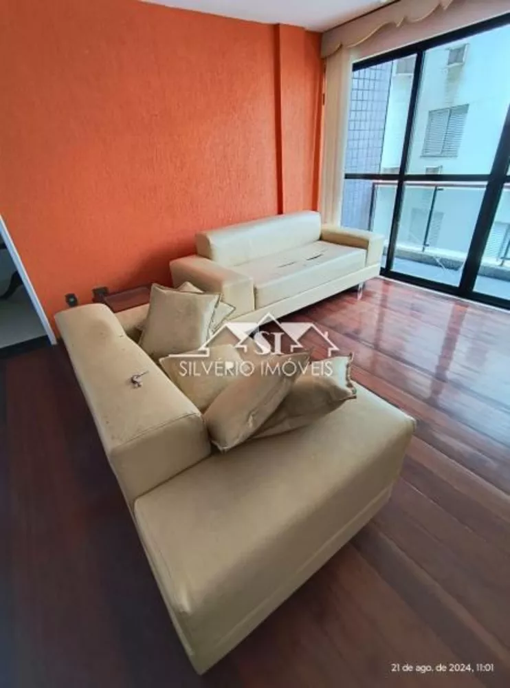 Apartamento, 3 quartos, 176 m² - Foto 1