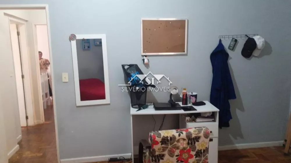 Apartamento, 2 quartos, 90 m² - Foto 28