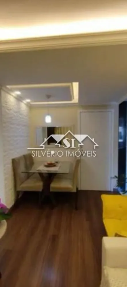 Apartamento, 2 quartos, 57 m² - Foto 1