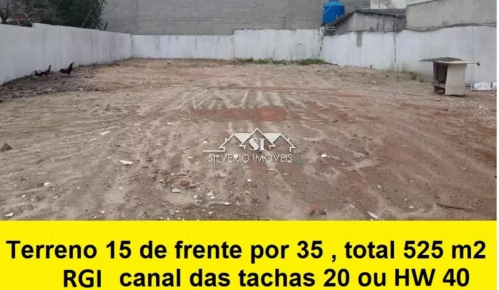 Terreno, 525 m² - Foto 3