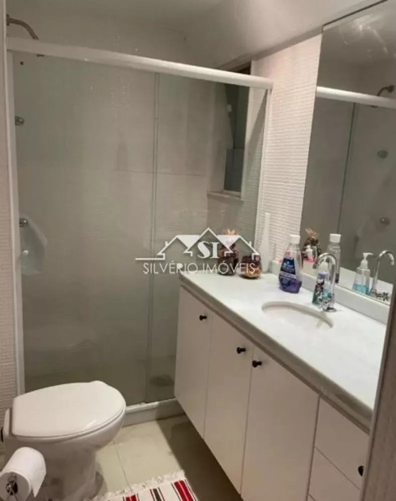 Apartamento, 2 quartos, 61 m² - Foto 15