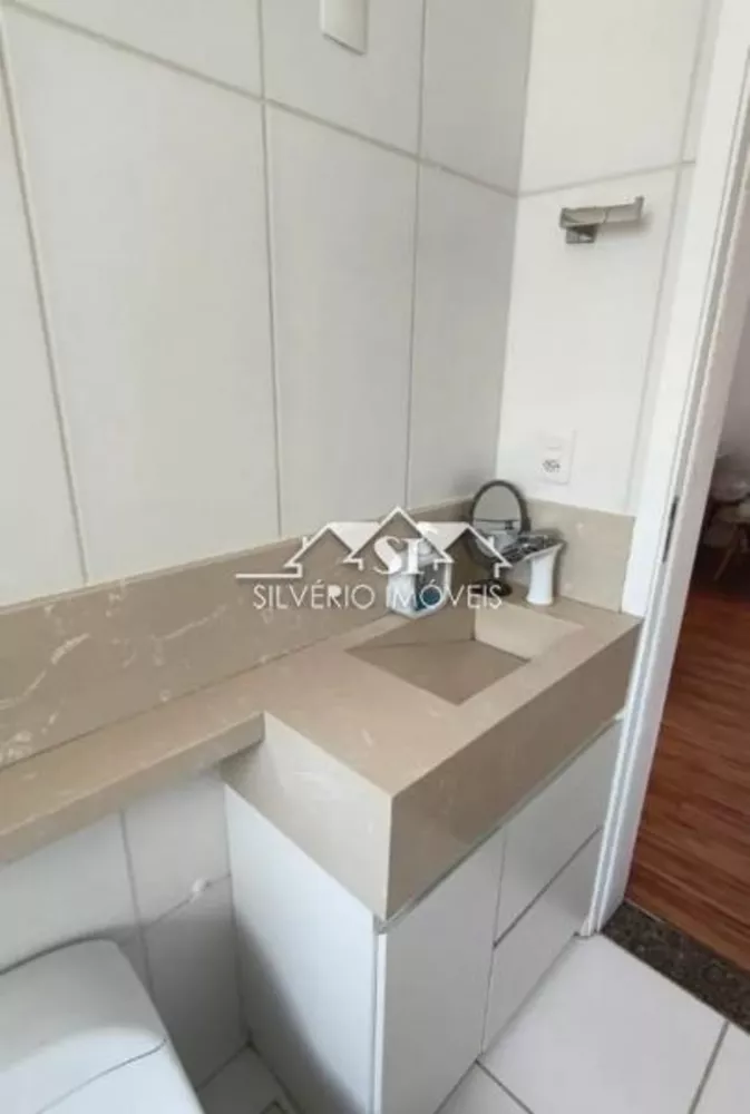 Apartamento, 2 quartos, 59 m² - Foto 14