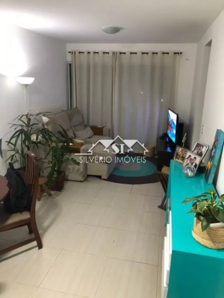 Apartamento, 2 quartos, 76 m² - Foto 1
