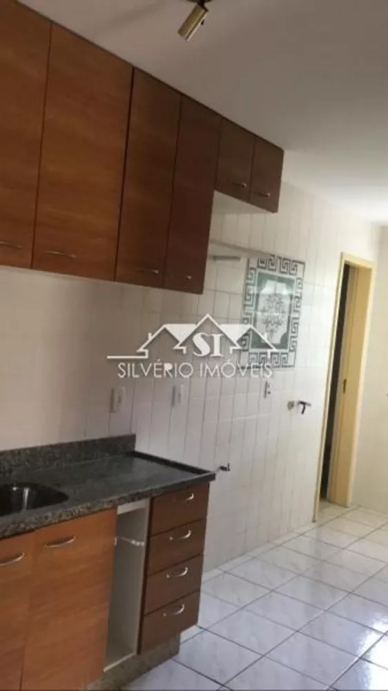 Apartamento, 2 quartos, 63 m² - Foto 1