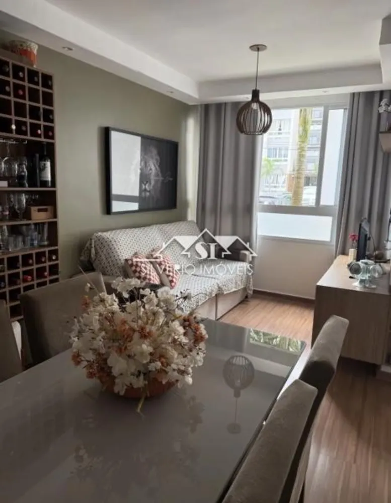 Apartamento, 2 quartos, 55 m² - Foto 2