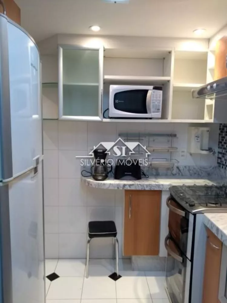 Apartamento, 2 quartos, 72 m² - Foto 1
