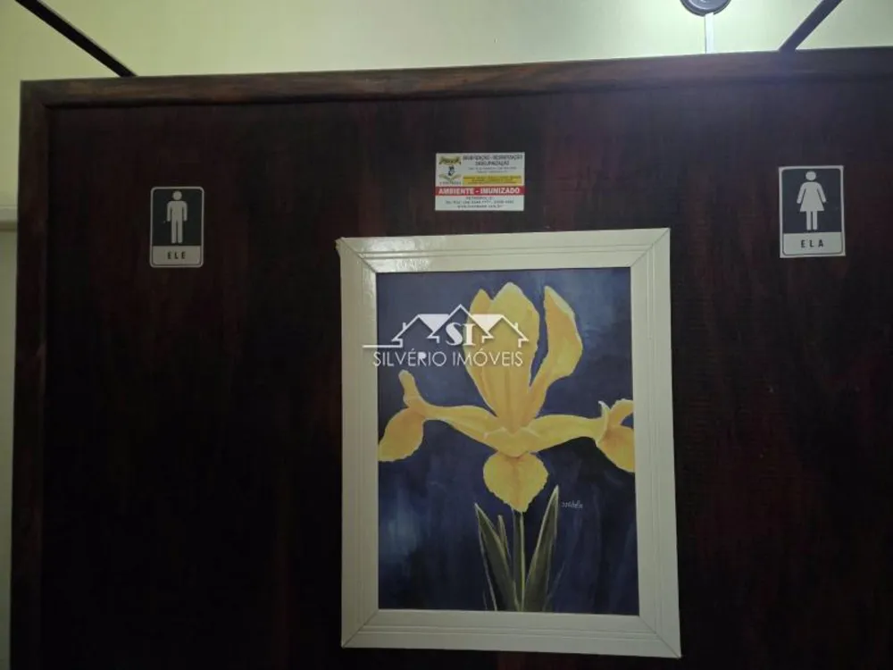 Apartamento, 1 quarto, 40 m² - Foto 24