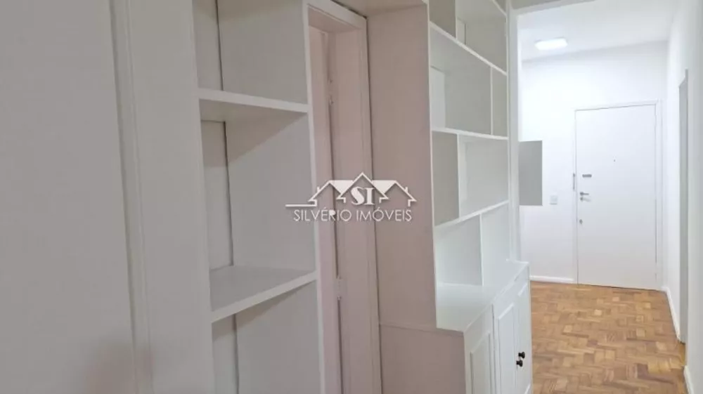 Apartamento, 2 quartos, 85 m² - Foto 1