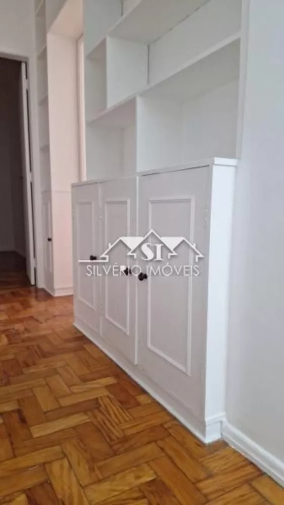 Apartamento, 2 quartos, 85 m² - Foto 2