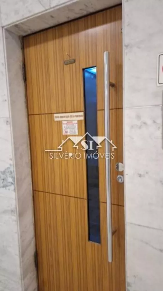 Apartamento, 2 quartos, 85 m² - Foto 23