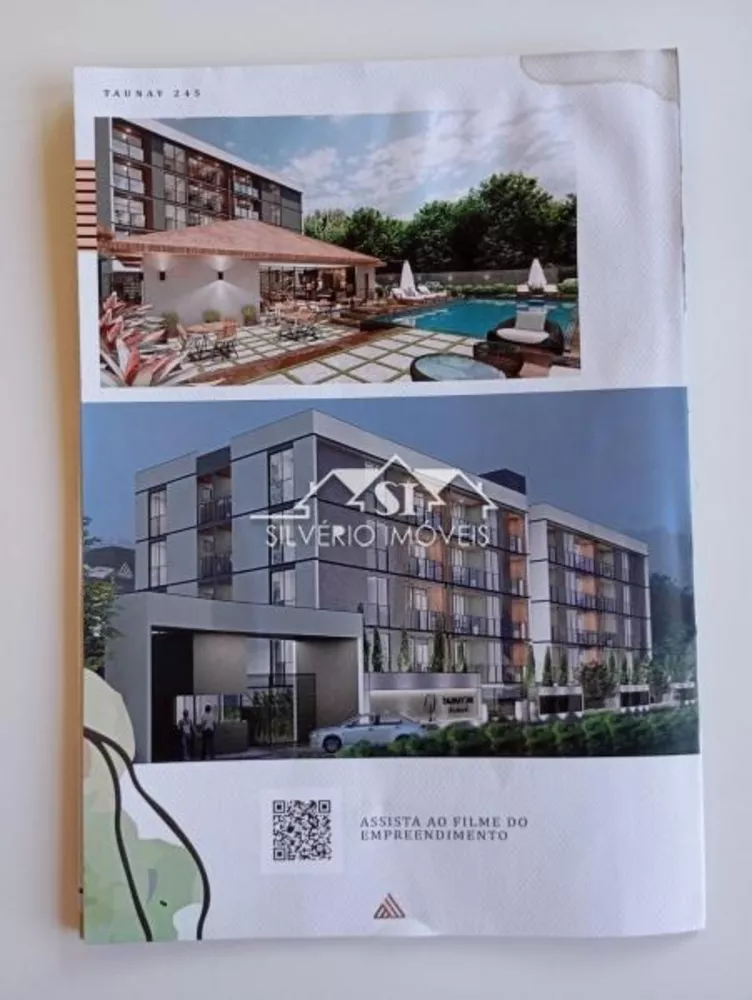 Apartamento, 2 quartos, 63 m² - Foto 1