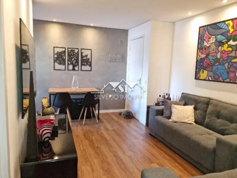 Apartamento, 2 quartos, 57 m² - Foto 1