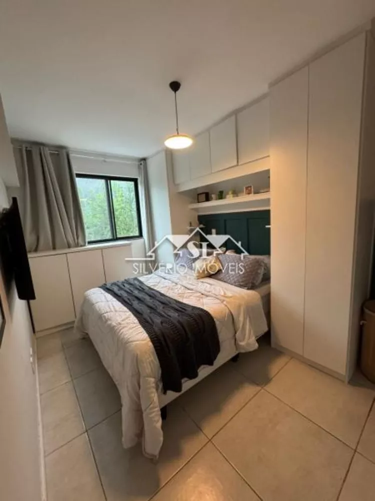 Apartamento, 2 quartos, 120 m² - Foto 12
