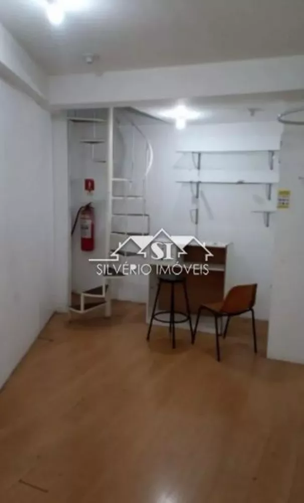 Sala-Conjunto, 21 m² - Foto 2