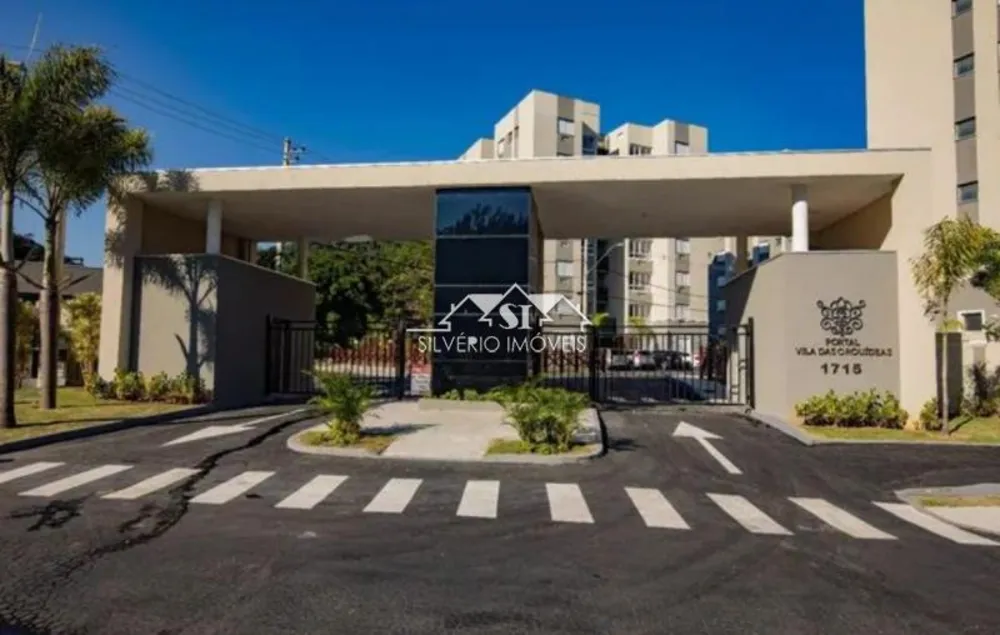 Apartamento, 2 quartos, 55 m² - Foto 1