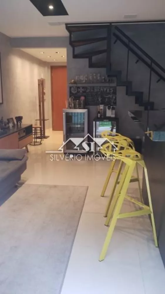 Apartamento, 2 quartos, 75 m² - Foto 1