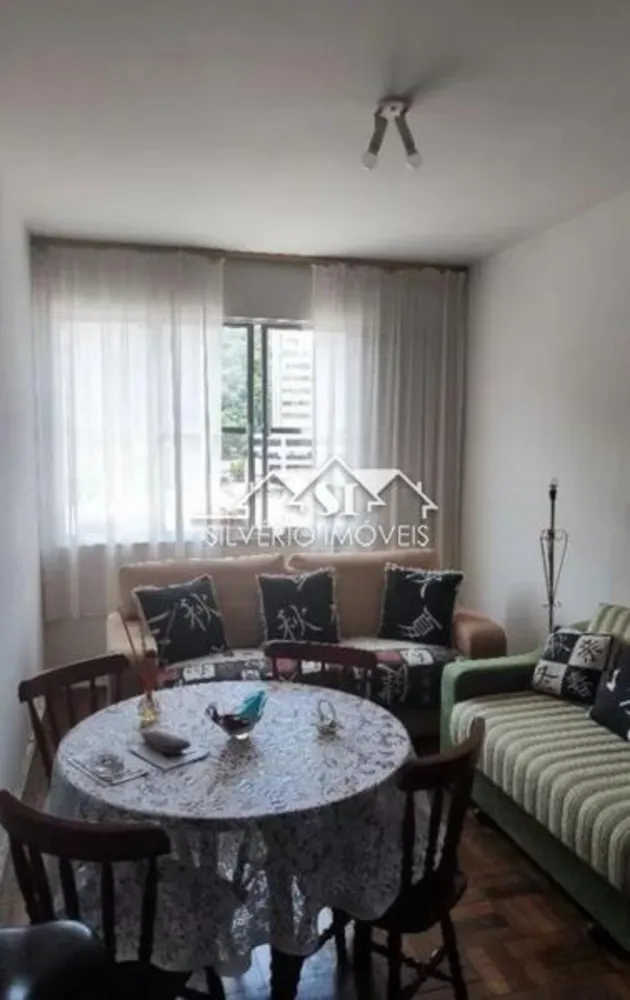 Apartamento, 1 quarto, 42 m² - Foto 1
