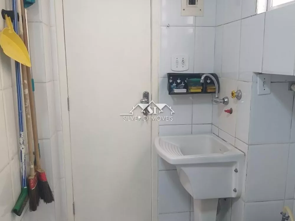 Apartamento, 2 quartos, 60 m² - Foto 26