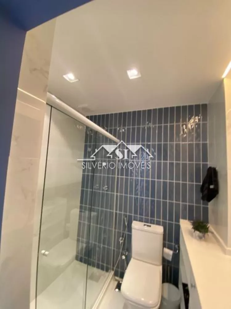 Apartamento, 2 quartos, 90 m² - Foto 1