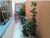 Sobrado, 3 quartos, 239 m² - Foto 8