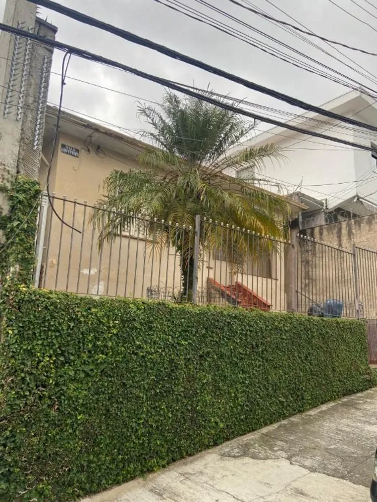 Terreno, 250 m² - Foto 2