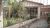 Terreno, 600 m² - Foto 1