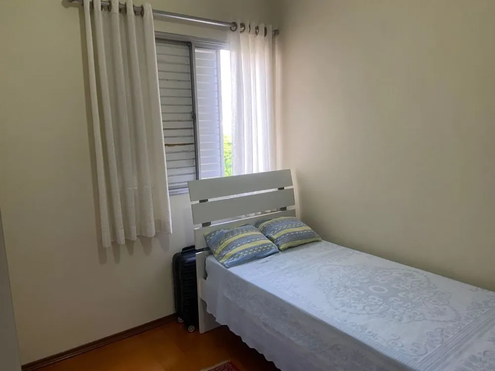 Apartamento, 2 quartos, 85 m² - Foto 1