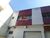 Sala-Conjunto, 28 m² - Foto 1