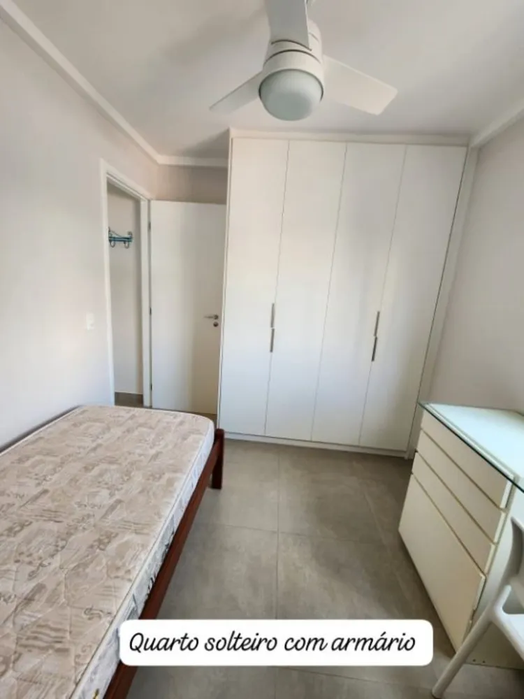 Apartamento, 2 quartos, 70 m² - Foto 3