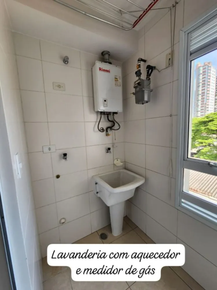 Apartamento, 2 quartos, 70 m² - Foto 12
